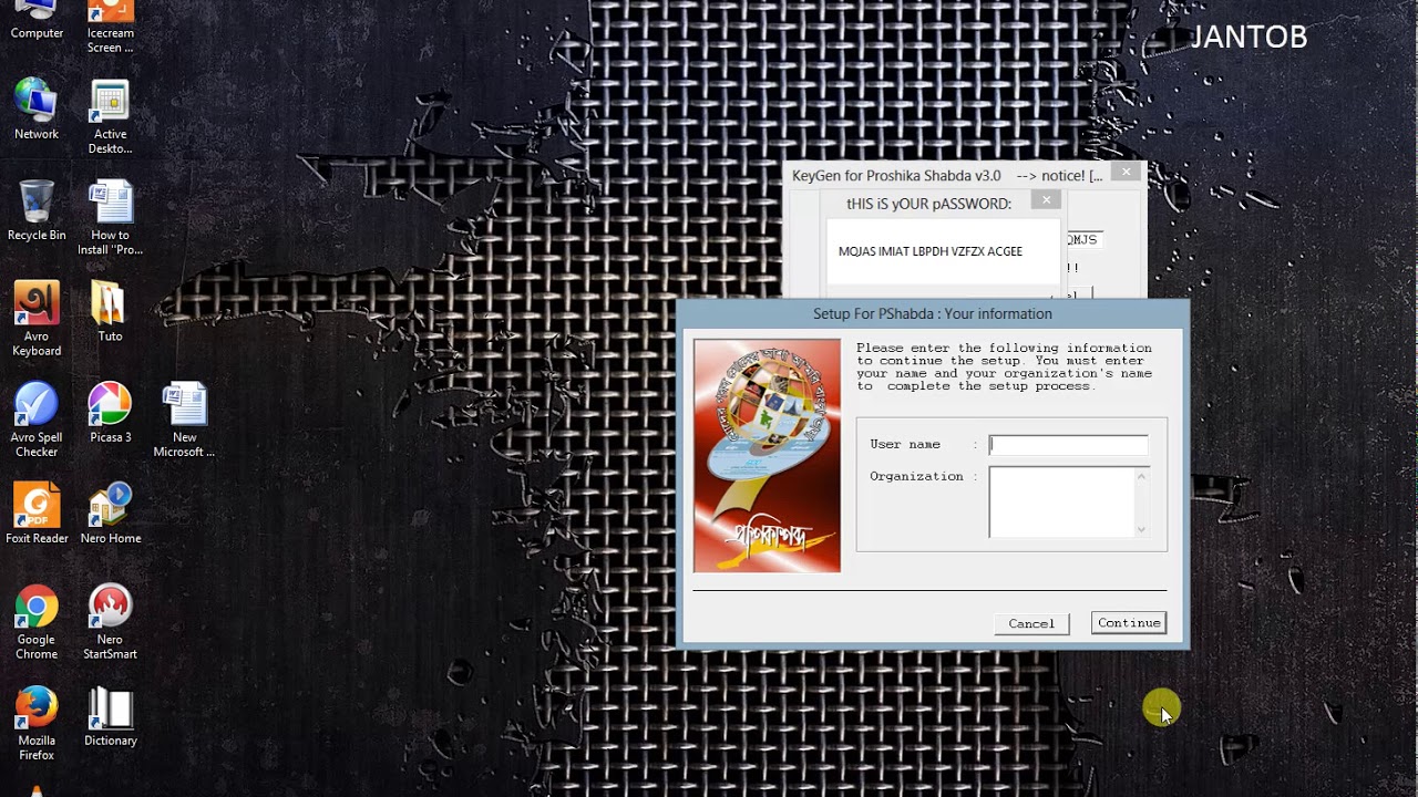 proshika software proshika software