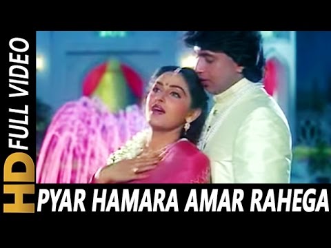 Pyar Hamara Amar Rahega  Mohammed Aziz Asha Bhosle  Muddat Songs  Mithun Chakraborty Jaya Prada