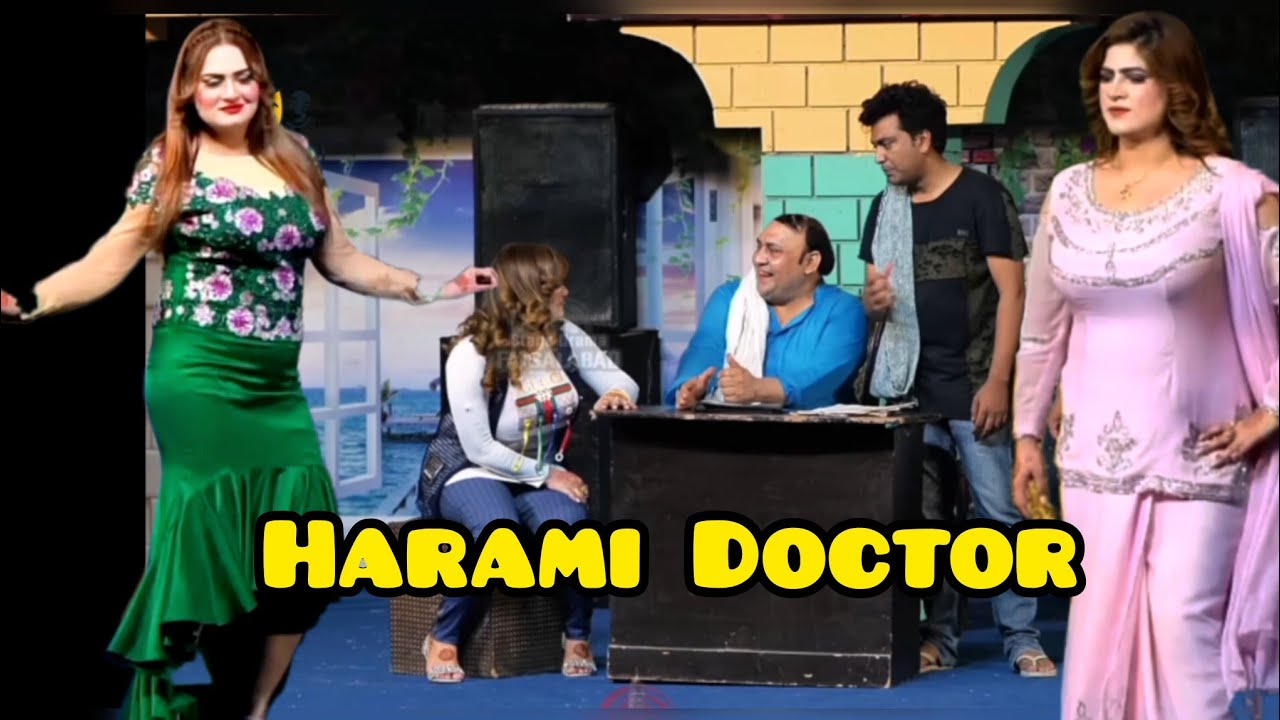 Tasleem Abass Fareha Khan, New Punjabi Stage Drama, Best Comedy 2025