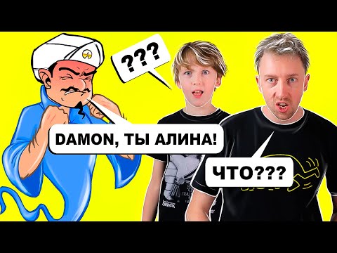 Видео: Кто нас знает?