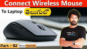 Connect Wireless Mouse to Laptop in Telugu - Step-by-Step