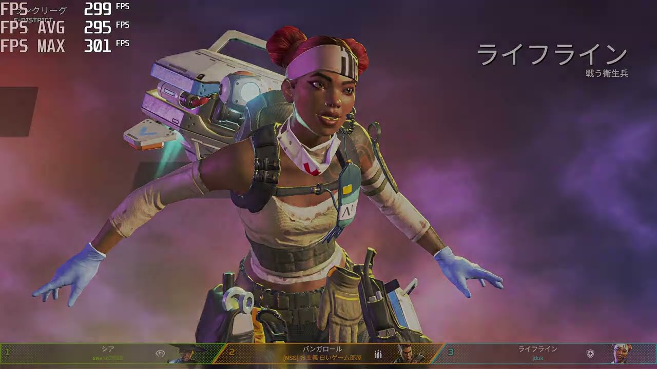 RTX 4070 Super + Ryzen 7 7800x3D 配信検証 #apex - YouTube