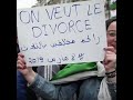 L'humour dans les manifestations en Algérie ! 😍👌