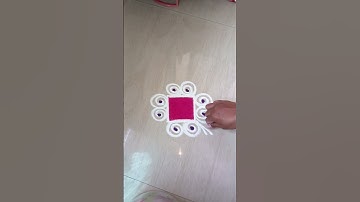 दरात काढा अशी सोपी आणि सुंदर रांगोळी #uploadyoutubeshorts #shortfeeds #short #viral