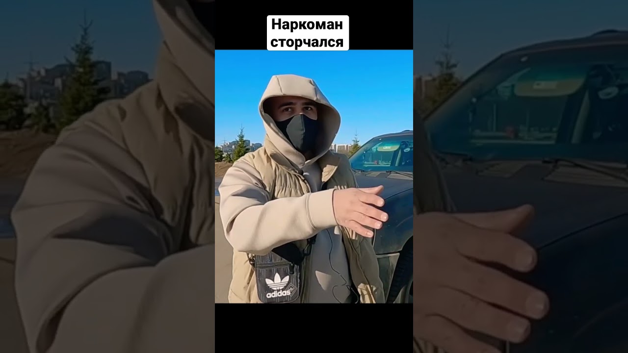 Торч авто кемерово