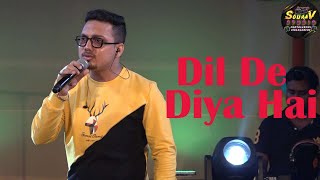 Video thumbnail of "Rukh Zindagi Ne Mod liya Kaisa Mene Socha Nahi Tha Kabhi Aisa"