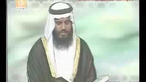 YouTube القارئ الشيخ أحمد العجمي ما تيسر من آل عمران 2