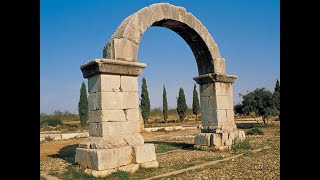 Arquitectura - El arco