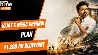 Vijay’s ₹1,200-Crore Chennai Blueprint: Olympic City, F1 & New Secretariat | In Your Interest