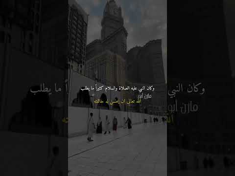 اللهم أحسن عاقبتنا في الأمور كلها الدكتور مبروك زيد الخير الشيخ مبروك زيد الخير مبروك زيد الخير