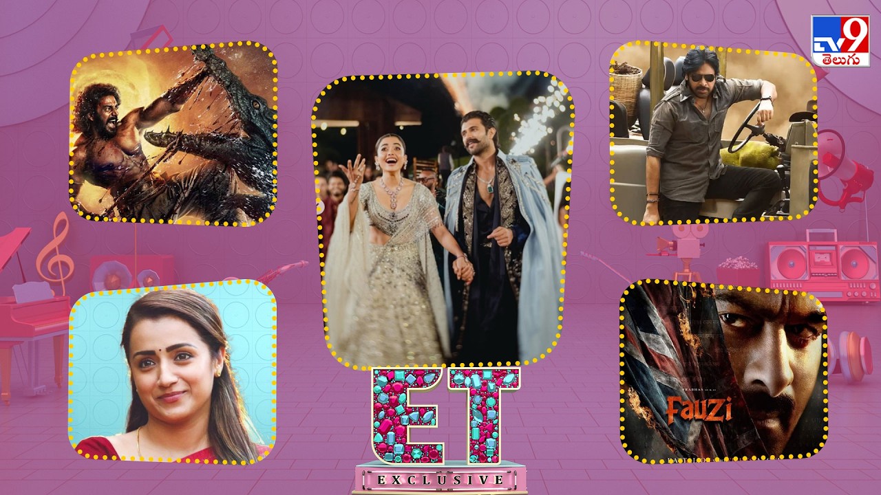 ET Exclusive | Tollywood 2 Bollywood Latest News | 07-03-2026 -TV9