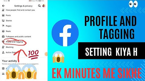 Facebook ki full profile and tagging settings sikhe | Facebook profile & tagging all features