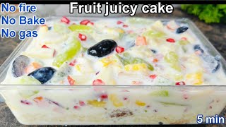 No fire No bake 5 minutes fruit cake recipe ||Quick & Easy Fruit cake Recipe in 5 minutes