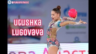 #316 | Utushka Lugovaya- music rhythmic gymnastics
