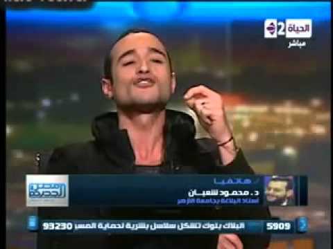 أحمد دومة لـ شيخ هاتولي راجل إنت بالنسبالي نكرة 