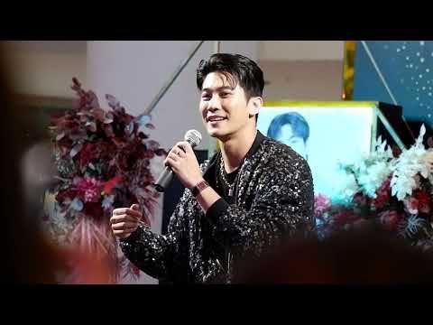 คนของเธอ​ -​ ยูโร​ ยศวรรธน์​ | The​ mall​ korat​ [3.09.2022]