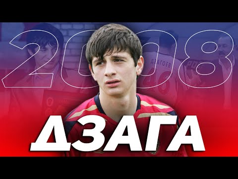 Videó: Hogyan Játszik Alan Dzagoev Futballista
