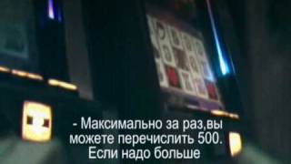 Игровые Автоматы В Центре Москвы