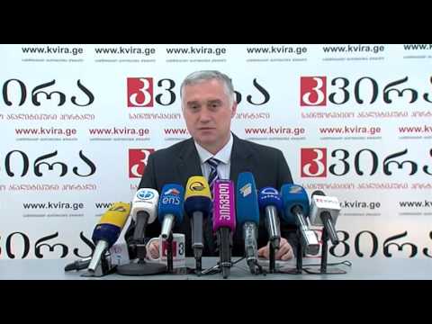 05.04.2016 ზვიად ძიძიგურის პრესკონფერენცია - პორტალ \"კვირას\" პრესკლუბი