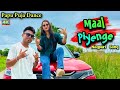 Maal piyenge     nagpuri song  dance cover by papu puja
