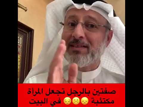 فيديو: منزل الخيزران بدعم الشمس - تصميم منزل صديقة للبيئة في الواقع