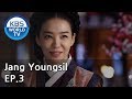 Jang youngsil   ep3 sub  eng  20160125