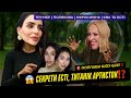 Аня Трінчер завершення. Єва та Есті хто борода. Побрікушки Єфросиніної. Жлобяра Волошин. Полякова.