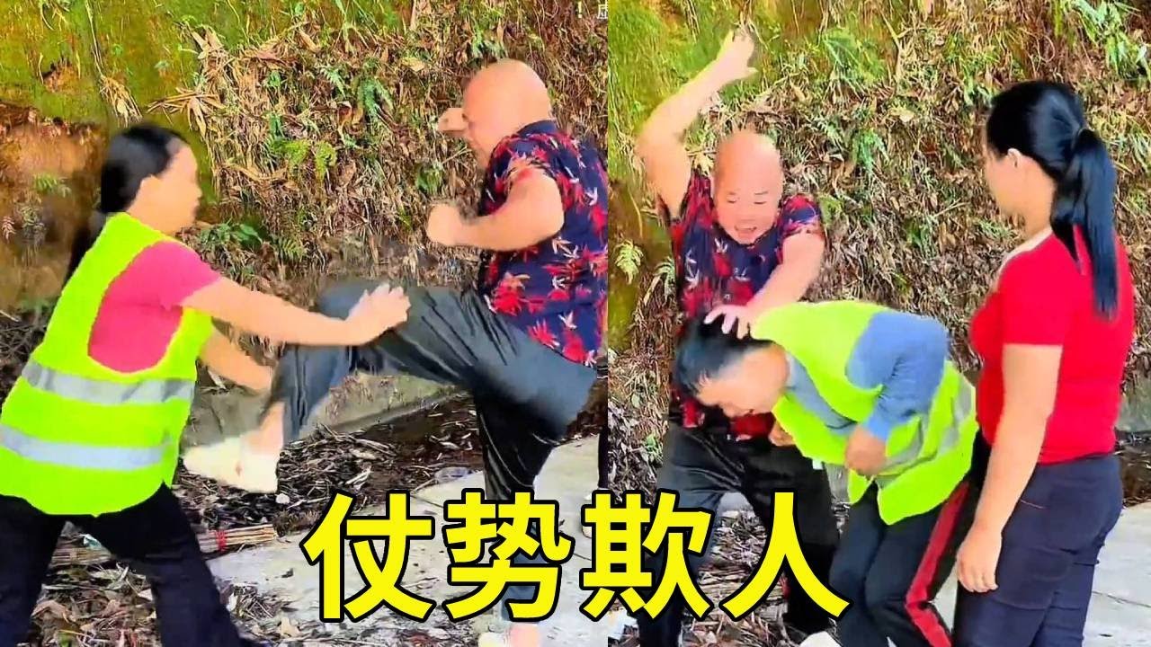 正义之拳：打击人贩子短剧