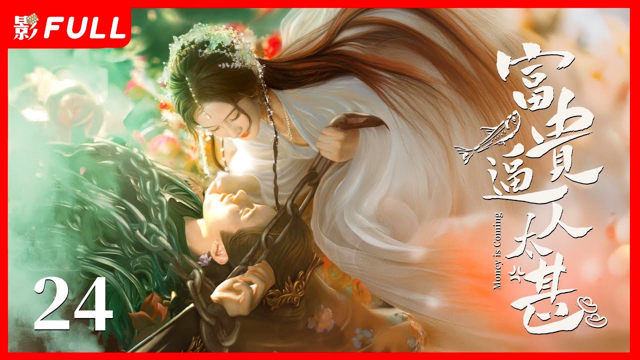 嬌軟太子誤當抑制劑