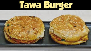 Tawa Burger || Veg Burger Recipe || Tawa Paneer Burger