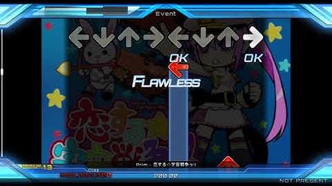 【DDP】恋する☆宇宙戦争っ!!【DDR譜面確認用】