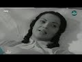 حب الدكتور للفتاة المريضة في فيلم وفاء 1953 بطولة مديحة يسري وعماد حمدي حصرياا HD 