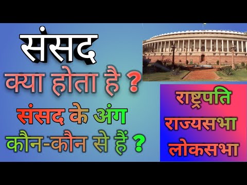 वीडियो: असेंबली फाइल क्या है?