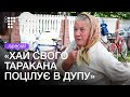 Що думають про Лукашенка в прикордонному селі | hromadske