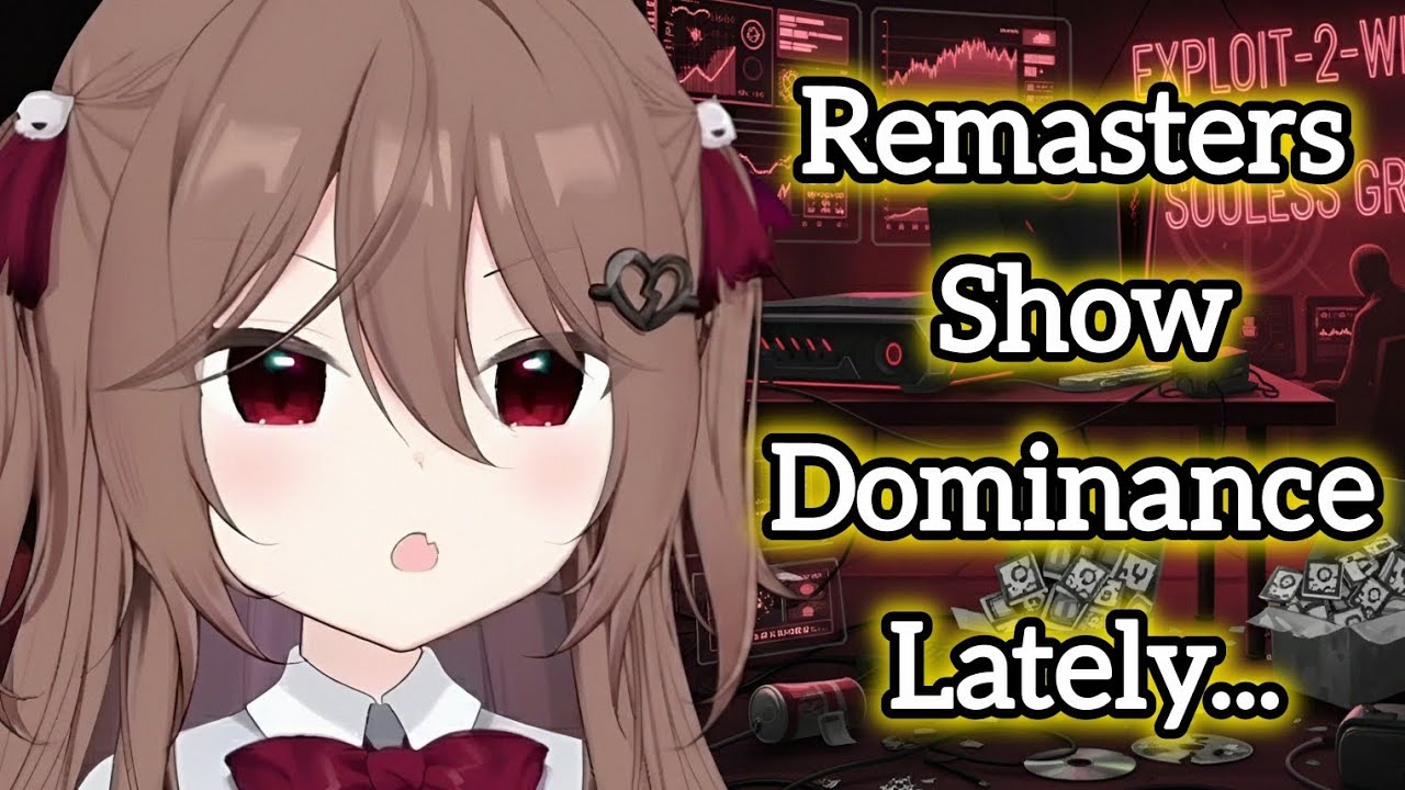 Evil Neuro's Opinion About Gaming Industry...