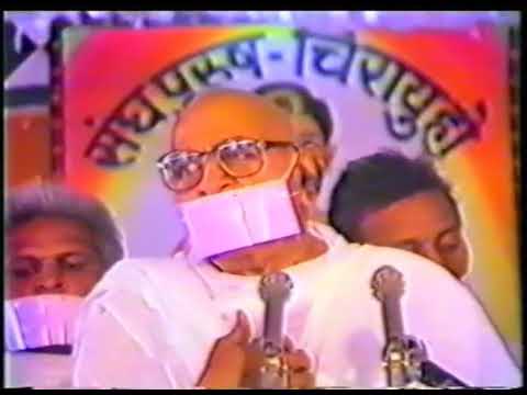 Pragya Ke Deep Jalenge by Acharya Shree Tulsi