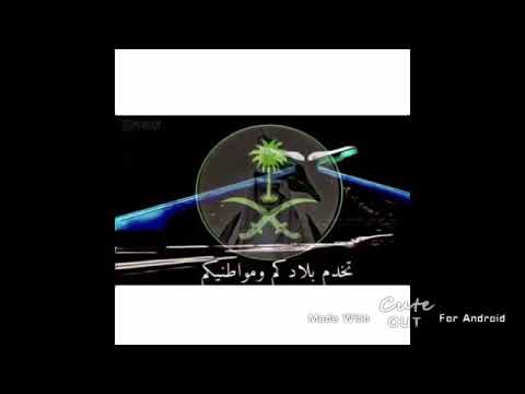 تصميم عن اليوم الوطني السعودي الملك سلمان والملك عبد الله الامير محمد بن سلمان لا يفوتكم