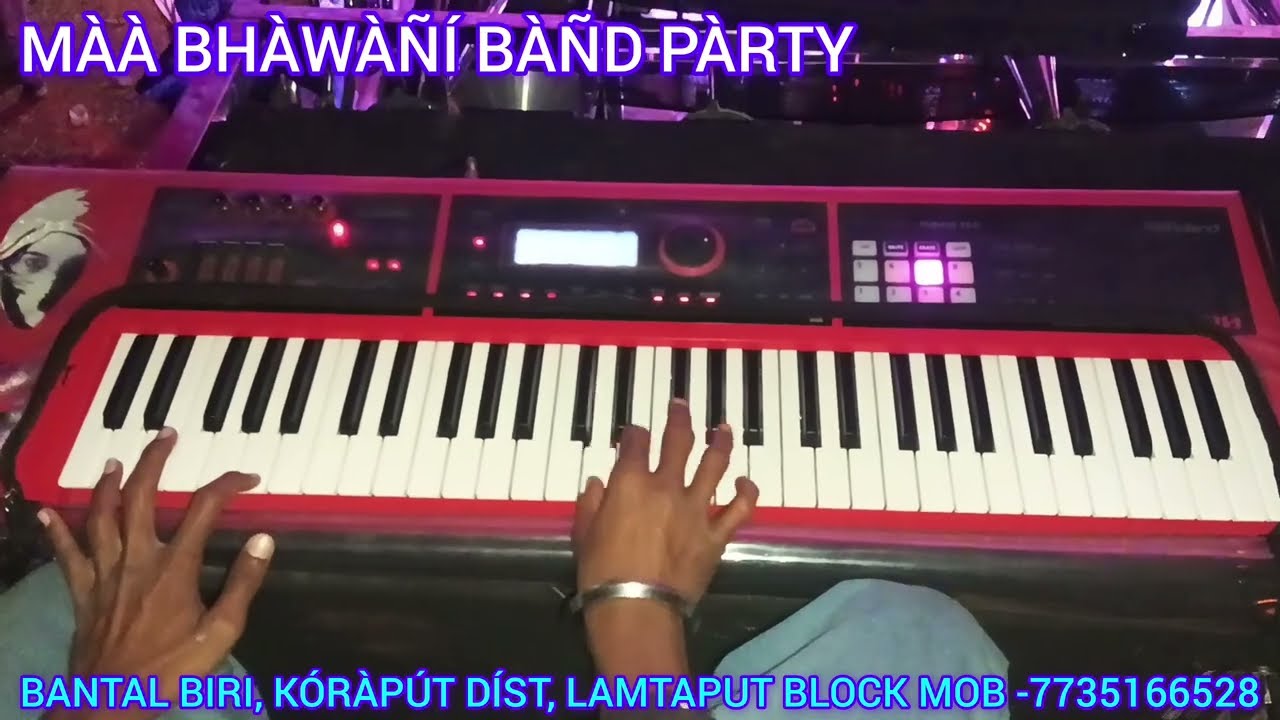  !! KÓRÀPÚTÍÀ MÓÍRÍ KÉMTÀ !! MÀÀ BHÀWÀÑÍ BÀÑD PÀRTY BÀÑTÀL BÎRÍ 🎹 Mob-7735177528