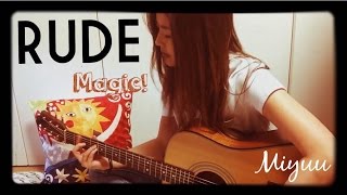 Rude - Magic! ( covered by Miyuu ) Summer's comming! 海水浴、夏祭り...