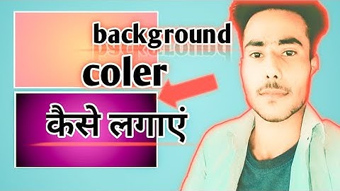 make best thambnail gradient color background / pixellab में ऎसा बैकग्राउंड लगाऊ गा