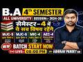 B.A Semester-4 में कौन-कौन विषय रहेंगे? | Session:-2024-28 | New Batch Start Now | Full details ✅