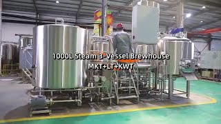 Tiantai factory real shot showing 1000L brewery equipment