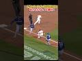 【ドジャース】まさかの走塁ミスで試合終了！？ベース上が大混乱になった劇的幕切れ