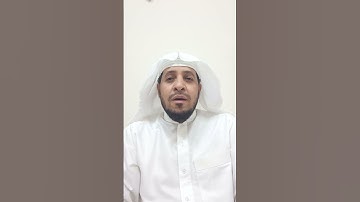 تلاوة مرئية للقارئ | يوسف الأغبري | أواخر سورة الحشر