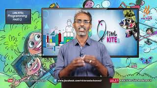 KITE VICTERS General Little kites Scratch Class 05 (First Bell-ഫസ്റ്റ് ബെല്‍)