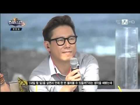 박재정-사랑한만큼