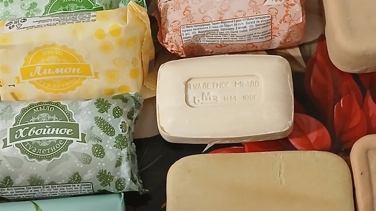    🫧БМЗ,УКТУС, НЕФИС 🫧