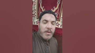 وربك الغفور ذو الرحمة من سورة الكهف (القرآن الكريم)
