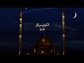 لا مبدل لكلماته علي منصور كيالي
