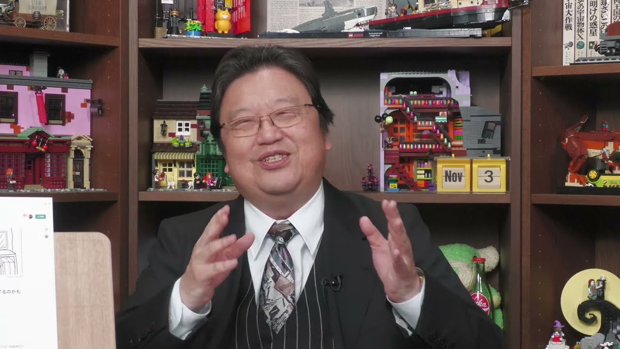 岡田斗司夫ゼミ＃548（2024.11.3）ホワイト社会の歩き方 完全版+放課後